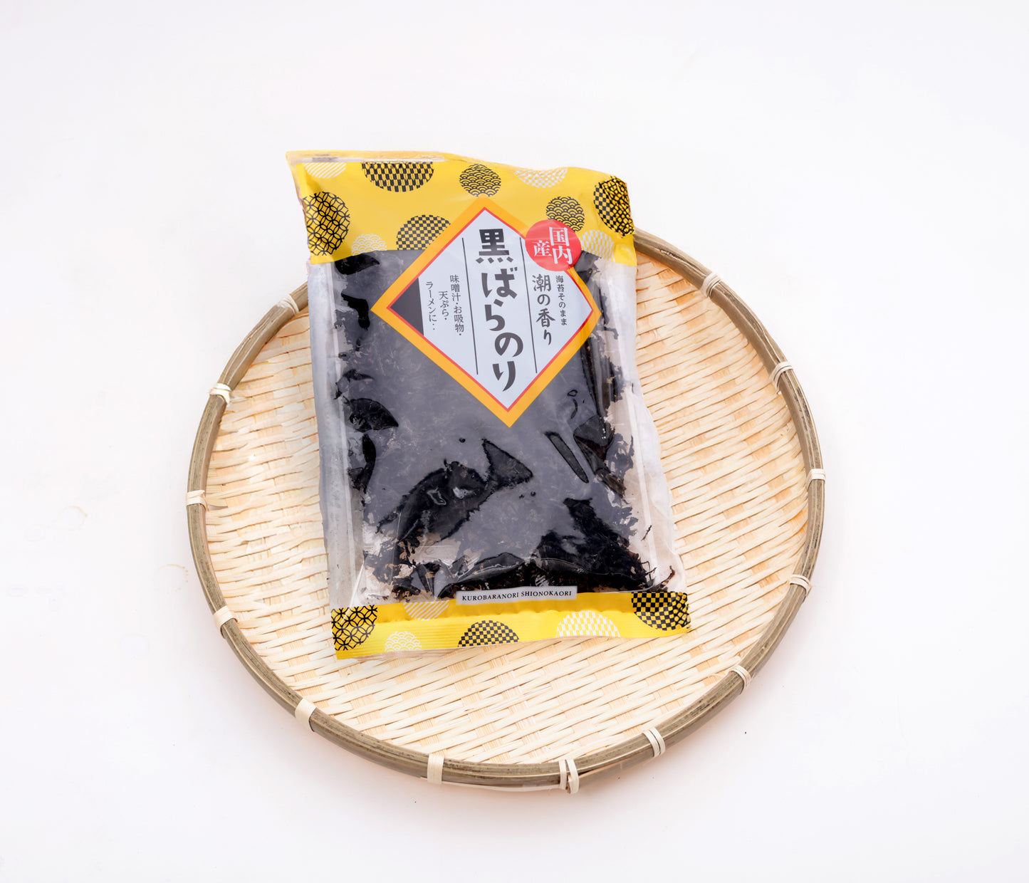 【送料無料】黒ばらのり|国内産の磯の香り広がる万能のり【18g】味噌汁・うどん・天ぷらのトッピングに最適