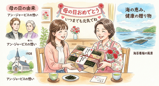 母の日ギフトおすすめ2026｜由来・起源と選び方を徹底解説｜豊潟箱
