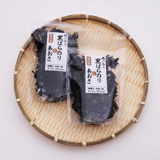 国内産黒ばらのりとあおさ｜味噌汁・お吸い物・ラーメンに最適【18g×10袋セット】