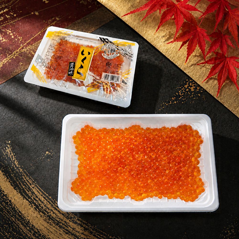 海の赤い宝石 特選 鮭いくら 醤油漬け 200g（アメリカ産・北海道加工）