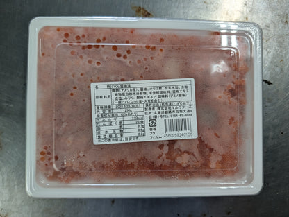 【極上】鱒いくら 醤油漬け 500g（250g×2パック）小分け マルワフーズ謹製 北海道釧路加工