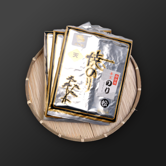 【送料無料】訳あり 焼き海苔 有明海産｜キズありでも極上品質そのまま【板のり10枚×3袋セット】手巻き寿司・おにぎりに最適