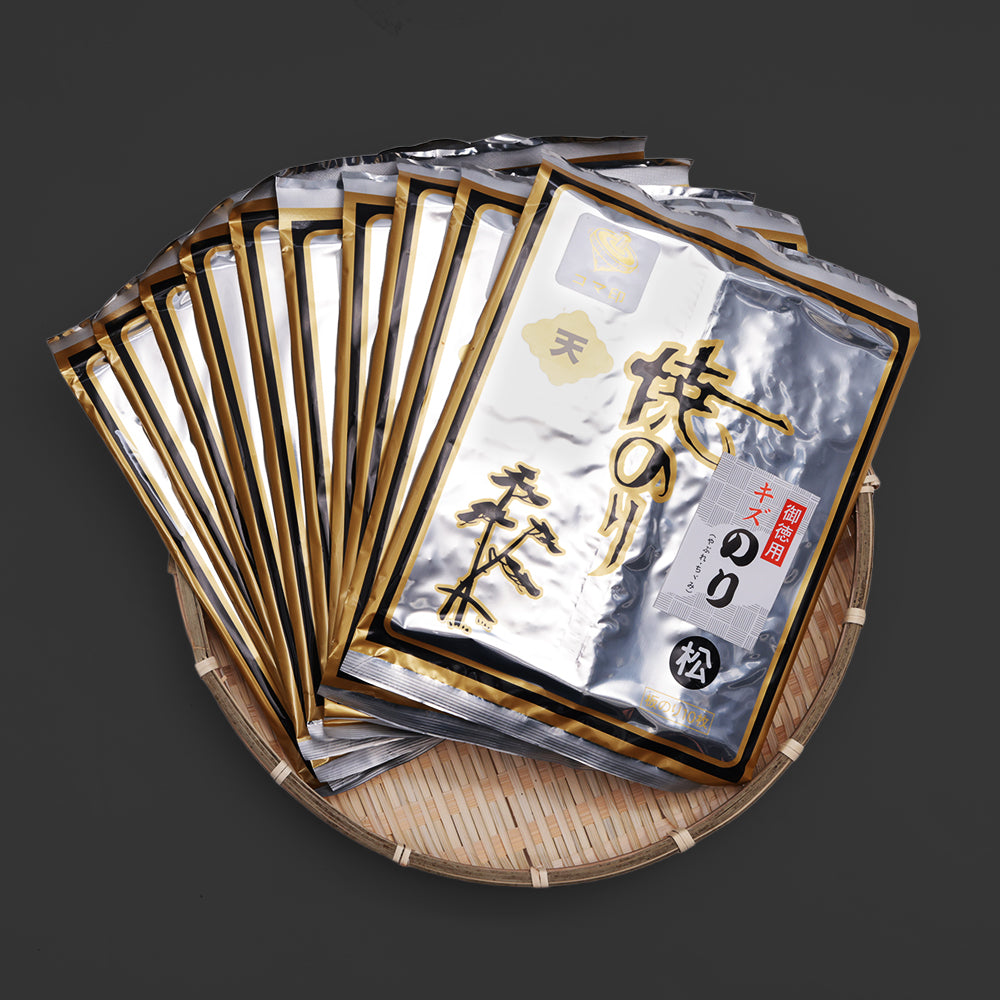 訳あり 焼き海苔 有明海産｜キズありでも極上品質そのまま【板のり10枚×10袋セット】手巻き寿司・おにぎりに最適